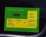 Registration sticker for cars registered in New South Wales, Australia